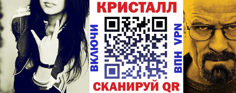 Купить закладки  Сусуман  Amphetamine Premium 