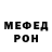 Метадон VHQ Mari Maasikas
