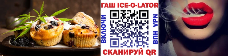 Cannafood конопля  Купить закладки  Сусуман