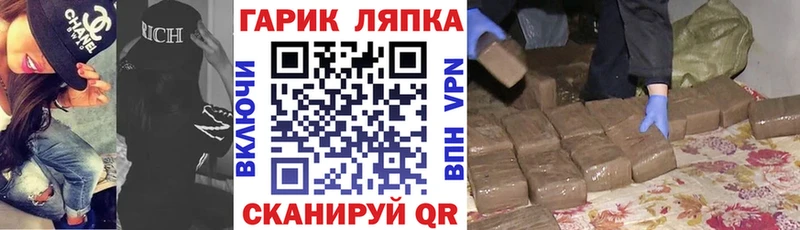 Купить закладки  Сусуман  Гашиш hashish 