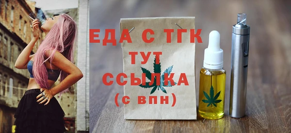 a pvp Нея