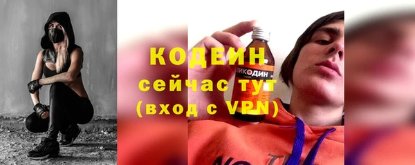 марки nbome Нефтегорск
