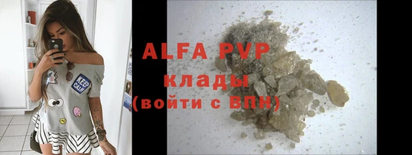 a pvp Нея