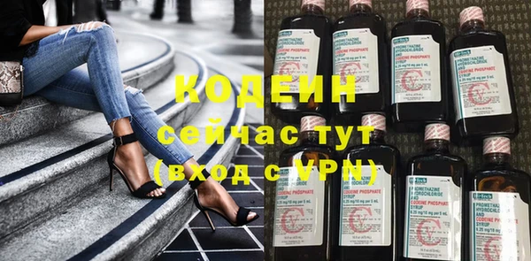 a pvp Нея