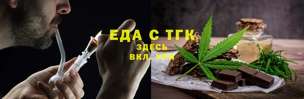 марки nbome Нефтегорск