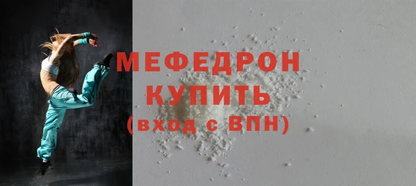 марки nbome Нефтегорск