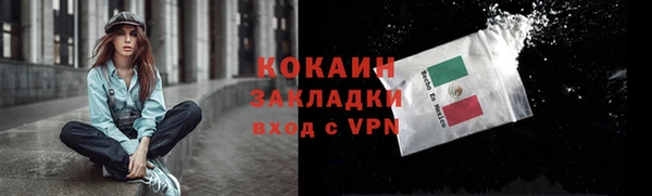 a pvp Нея