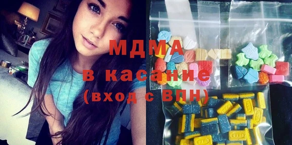 марки nbome Нефтегорск