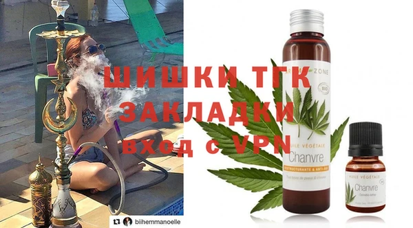 MESCALINE Нефтекумск
