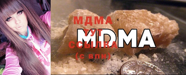 марки nbome Нефтегорск
