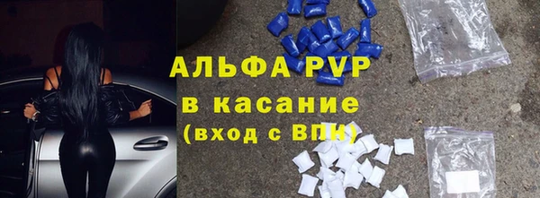 марки nbome Нефтегорск
