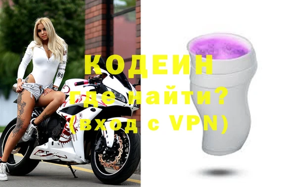 a pvp Нея