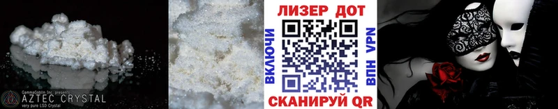 Купить закладки  Сусуман  Лсд 25 экстази ecstasy 