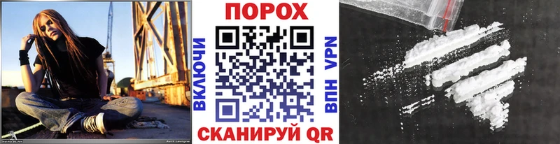 МЕТАМФЕТАМИН кристалл  Купить  Сусуман 
