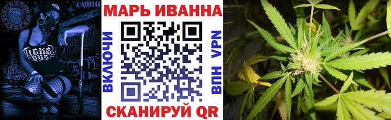 Купить закладки  Сусуман  Каннабис Ganja 